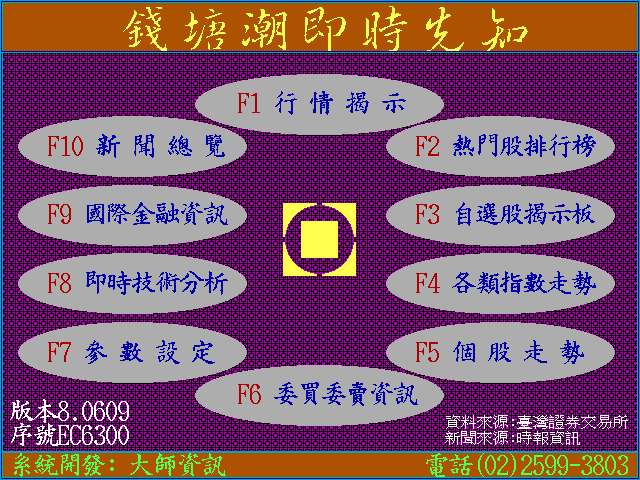 demo.h3.gif (21874 Ӧ줸)