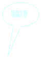 ιϻr: Fu