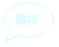 ιϻr: Fu