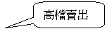 ꨤxιϻr: ɽX
