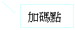 uϻr 2: [XI