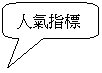 ꨤxιϻr: H