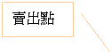 uϻr 2: XI