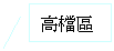 uϻr 2: ɰ